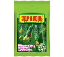 Удобрение для огурцов, тыквы, кабачков и патиссонов Ваше Хозяйство Здравень Турбо 30 г 4607043200303 