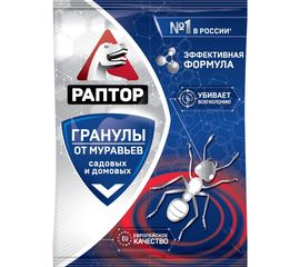 Средство от муравьев РАПТОР в гранулах саше, 100г 20062 