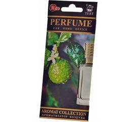 Подвесной ароматизатор RED NIHILO №23 R2123 