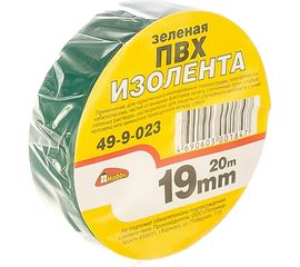 Клейкая изоляционная лента Hobbi ПВХ, зеленая, 19 мм х 20 м 49-9-023 