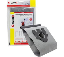 Многоразовый мешок-пылесборник для пылесоса MIELE OZONE MX-49 