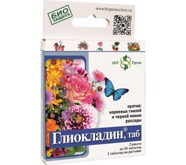 Удобрение для цветов АгроБиоТехнология Глиокладин 100 таблеток 4660009580291 