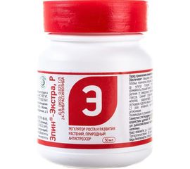 Удобрение Нэст М Эпин-Экстра 50 мл 4607071780396 
