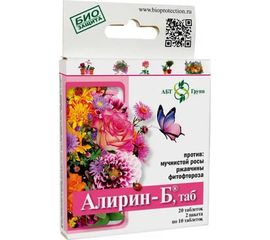 Удобрение для цветов АгроБиоТехнология АлиринБ 20 таблеток 4660009580277 
