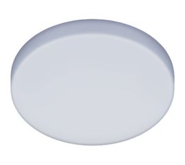 Светодиодный стационарный светильник Elektrostandard DLR043 a047940 