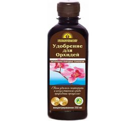 Удобрение для орхидей, биоконцентрат для роста и развития БИОАБСОЛЮТ 250 мл 4602009615610 