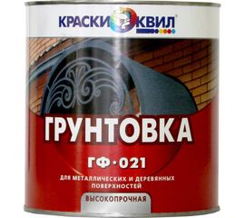 Грунтовка Краски квил ГФ-021 белая, банка 1,9 кг 4660000614568 