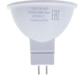 Лампа LED MR16 GU5.3 5.5W 4100К Gauss Elementary 13526 
