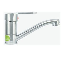 Смеситель для умывальника Juguni с гибкой подводкой, JGN0410/В литой поворотный излив 0402.603 