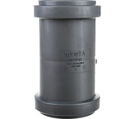 Муфта двойная для канализации Flextron 50 SVK-K14826 