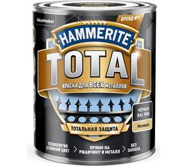 Краска для всех видов металлов HAMMERITE TOTAL по ржавчине, матовая, RAL 9005 черный, 0,75 л 5576002 