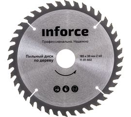 Диск пильный по дереву (185х30 мм; 40Z) Inforce 11-01-602 