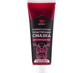 Универсальная пластичная смазка для мотоциклов, 200 мл туба ВМПАВТО 8414 