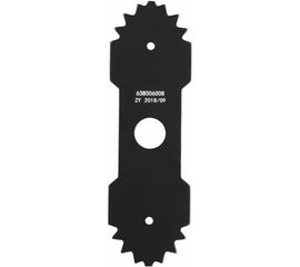 Нож для подрезчика кромок RY18EGA 22 cм RAC163 Ryobi 5132004924 