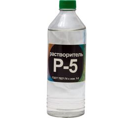 Растворитель НЕФТЕХИМИК Р-5 0,5л 5500 