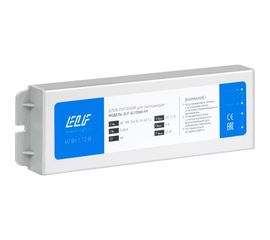 Герметичный плоский блок питания ELF 12В 60Вт металл IP68 SL12060-HY 