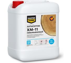 Невымываемый антисептик для защиты древесины в тяжёлых условиях эксплуатации MASTER FARBE ХМ-11 5 кг 4631159427293 