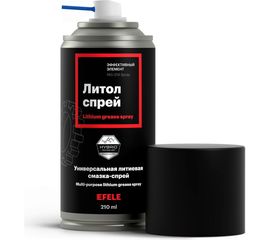 Универсальная литиевая смазка EFELE Литол Спрей, 210 мл 0097640 