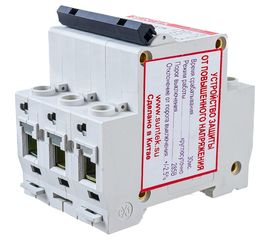 УЗОН 25А SUNTEK SK3.1_UZN25A 