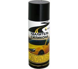 Удалитель силикона АРИКОН аэрозоль 0,52 л UDS0520 