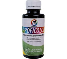 Универсальный краситель Profilux PROFICOLOR №13, 100 мл Н0000006403 