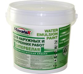 Водоэмульсионная краска для наружных и внутренних работ Movatex супербелая, моющаяся, 1 кг Т02320 
