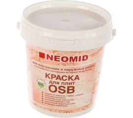 Краска для плит OSB Neomid 1 кг для внутренних и наружных работ Н-КраскаOSB-1 