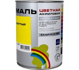 Универсальная цветная эмаль Радуга Colors ВД-АК 220 желтый, 0,9 л 142930 