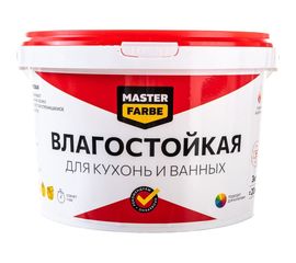 Водно-дисперсионная краска для помещений с повышенной влажностью MASTER FARBE (влагостойкая; белая; 3 кг) 4631159427538 