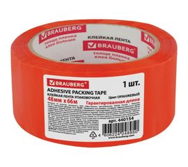 Клейкая упаковочная лента BRAUBERG 48 мм х 66 м, оранжевая, толщина 45 микрон 440154 