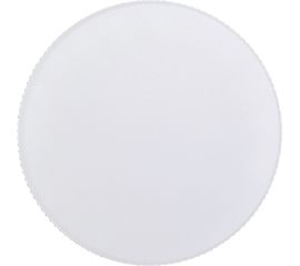 Светодиодная лампа OSRAM LED Value, GX, GX70, 1600Лм, 20Вт, замена 150Вт, 6500К, холодный белый свет 4058075582453 