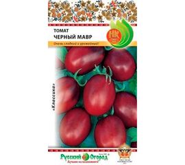 Семена РУССКИЙ ОГОРОД Томат Черный мавр 0.1 г 300142 