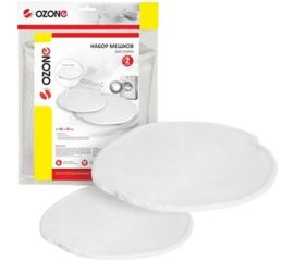 OZONE Набор круглых мешков с круговой молнией, 2 шт. WM-1131 