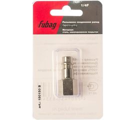 Соединение разъемное (рапид папа — 1/4F; блистер) FUBAG 180150 B 