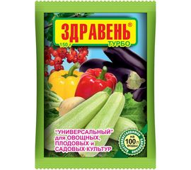 Универсальное удобрение для овощных, плодовых и садовых культур Ваше Хозяйство Здравень Турбо 150 г 4607043200563 