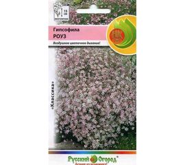 Семена РУССКИЙ ОГОРОД Цветы Гипсофила Роуз 0.1 г 702593 