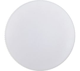 Светодиодная лампа OSRAM LED Value GX GX70 1600лм 20Вт замена 150Вт 4000К нейтральный белый свет 4058075582392 