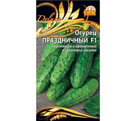 Семена Ваше хозяйство Огурец Праздничный F1 0.25 г 4680015283252 