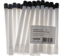 Удлинитель подкачки пластиковый 20 шт NORM EX 150 P2 