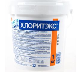 Препарат Markopool Хлоритэкс ХИМ04 