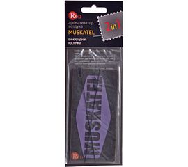 Подвесной ароматизатор RED MUSKATEL R2308 