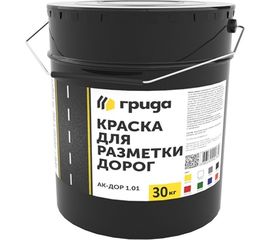 Краска для разметки дорог ГРИДА АК-ДОР 1.01, белая, 30 кг, 1/22 206171 