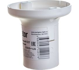 Потолочный электрический патрон Navigator NLH-PL-W2-E27, пластик, прямой 14017 