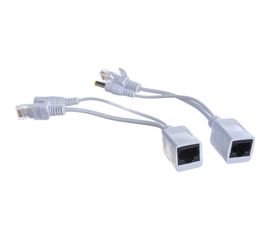 Комплект кабелей для пассивного PoE Amatek AN-PSIP подача питания 12В 7000118 