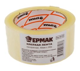 Клейкая лента ЕРМАК прозрачная, 48мм x 95м 687-014 