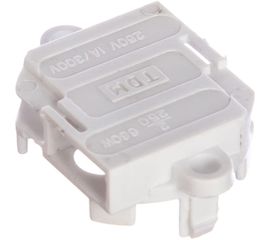 Стартеродержатель TDM SQ0351-0025 