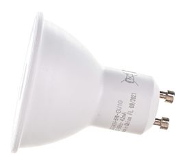 Светодиодная лампа OSRAM LED STAR PAR16 5Вт GU10 370 Лм 4000 К Нейтральный белый свет 4058075403406 