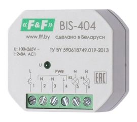 Бистабильное реле F&F BIS-404, двухсекционное EA01.005.006 