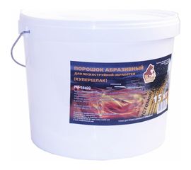 Порошок абразивный для пескоструйной обработки купершлак 0,1-0,6 мм, 15 кг Русский Мастер РМ-58499 