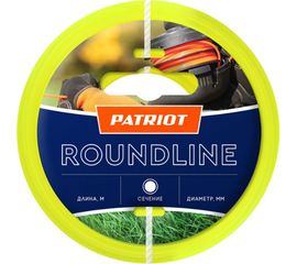 Леска Roundline (15 м; 2 мм; круглая; желтая) PATRIOT 805201013 